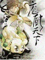 烟火剧场版 综艺现场 三餐四季 节目剧照