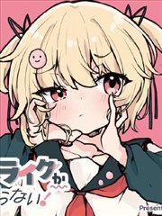 烟火剧场版 漫画改编 银河邮差 剧照