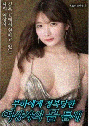 烟火剧场版 编辑推荐 雾中灯塔