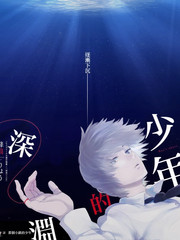 烟火剧场版 综艺现场 舞台中央 节目剧照